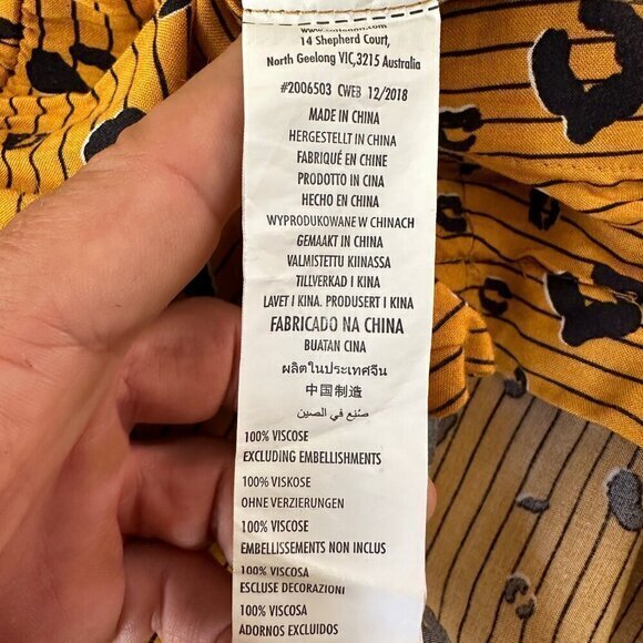 Cotton On Yellow & Blue Shorts Size 8 - Picture 5 of 7